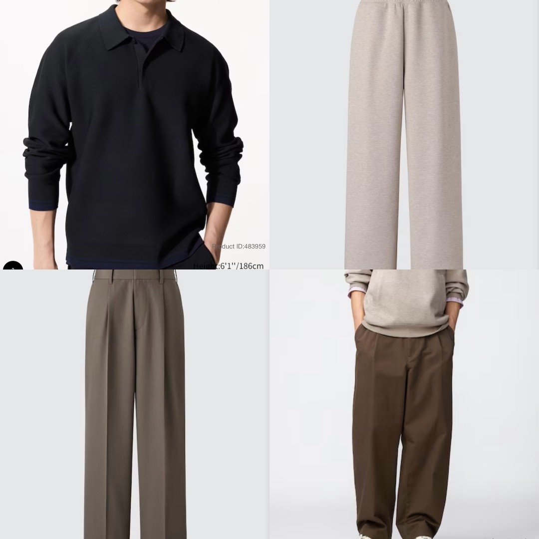 My favourite pieces in UNIQLO right now - affordable / clean / men’s style / menswear / sweat pants / joggers / barrel trousers / spring fashion 

#LTKspring #LTKmodest #LTKeurope