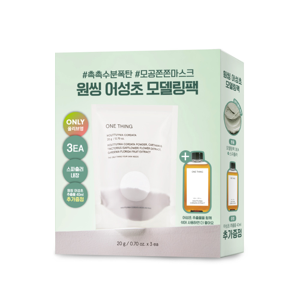 ONE THING Houttuynia Cordata Modeling Pack 3ea (+Houttuynia Cordata 40mL) Special Set (OY-exclusi... | Olive Young Global