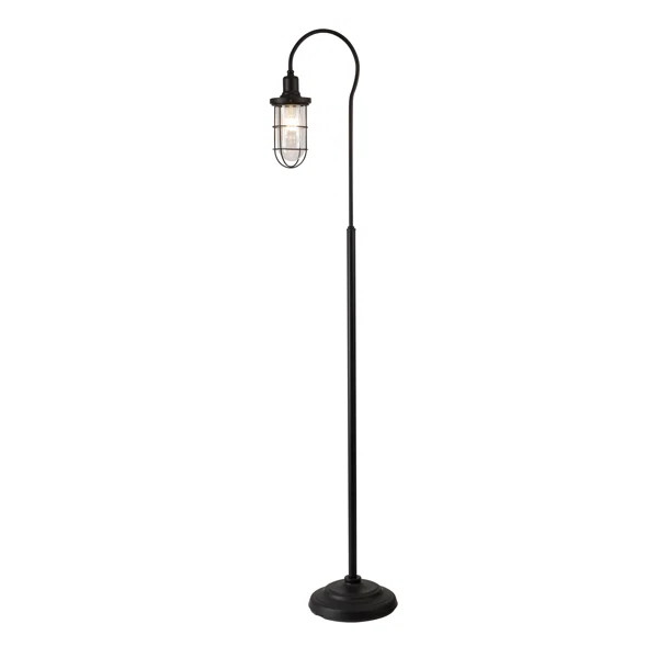 Stephens 65.7" Arched Floor Lamp | Wayfair North America