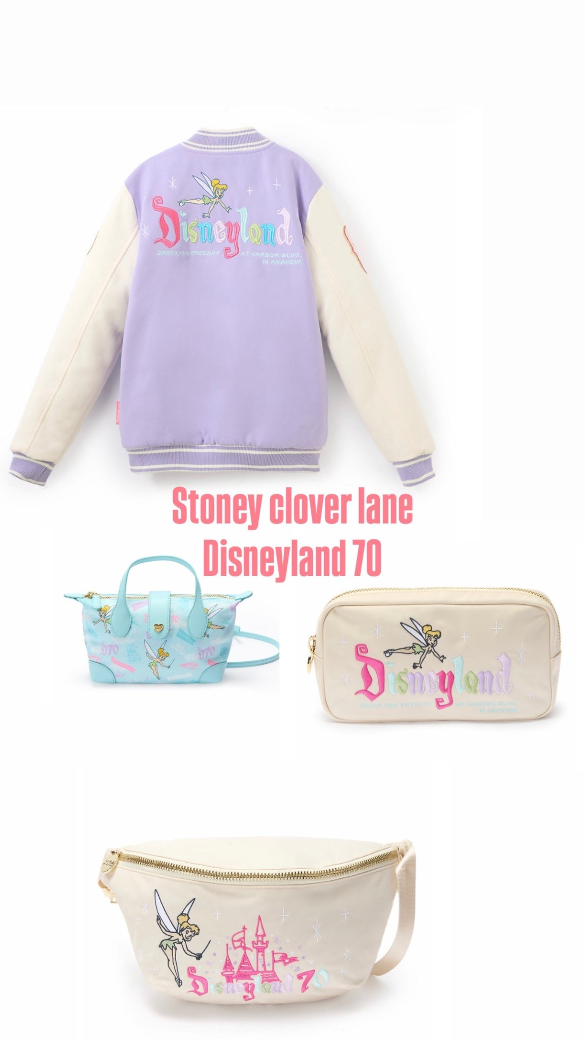 Stoney Clover Lane -
Disneyland 70th
Anniversary

#LTKstorytime #LTKSpringSale #LTKootd