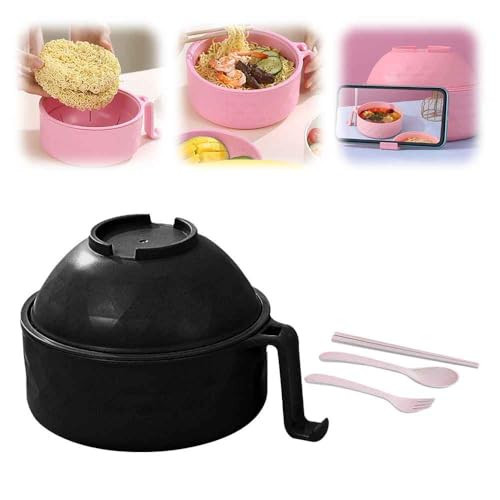 SROCOPT Microwave Ramen Bowl with Strainer, Ramen Noodles Bowl Set, Microwave Ramen Bowl with Chopsticks, Spoon and Fork, Portable Ramen Cooker for Noodles, Soup, and Salad (Black) | Amazon (US)