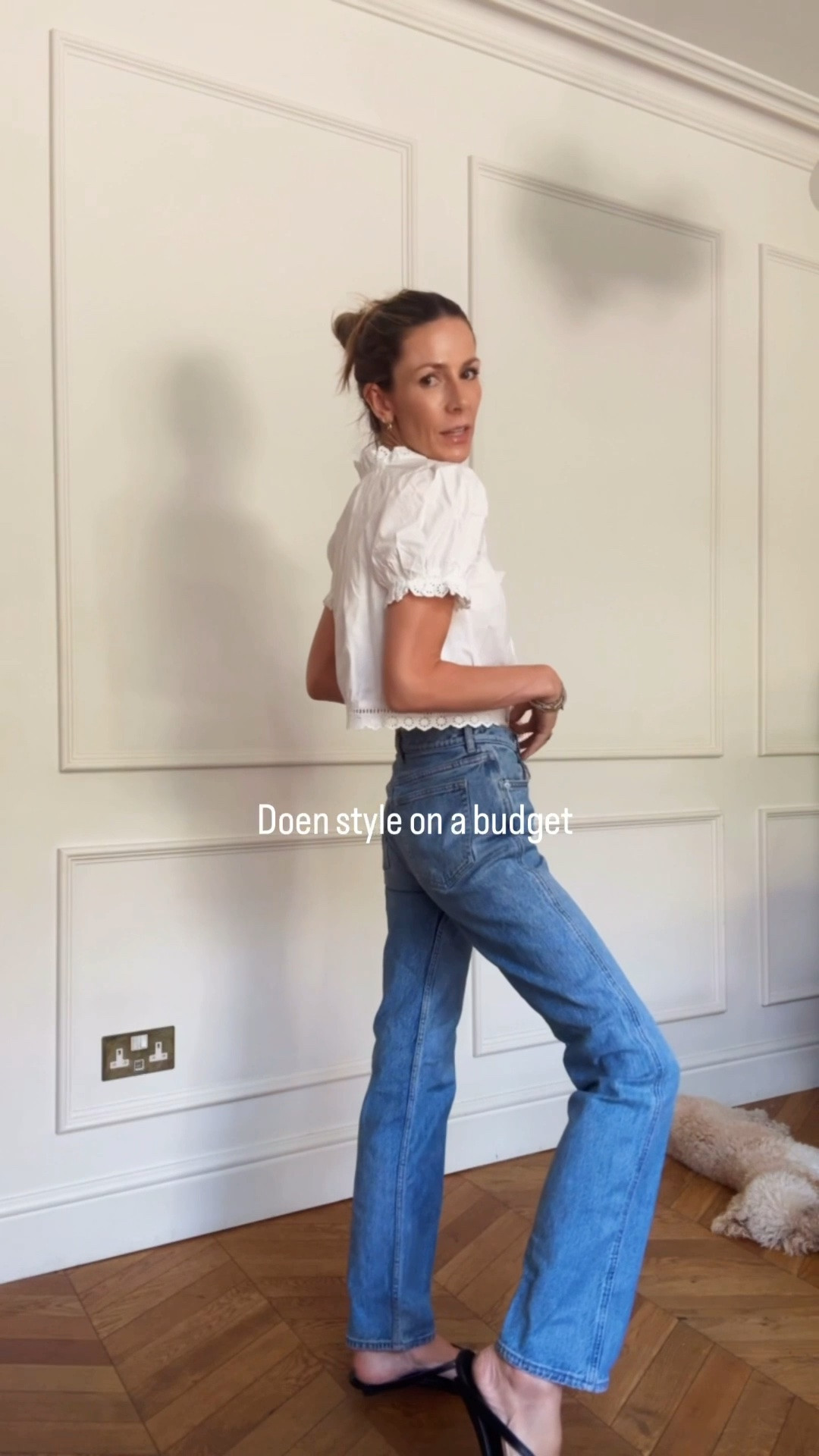 Doen style on a budget 🕊️

#LTKuk #LTKsummer #LTKeurope