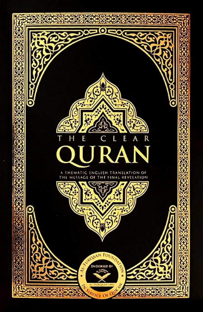 The Clear Quran | Amazon (US)
