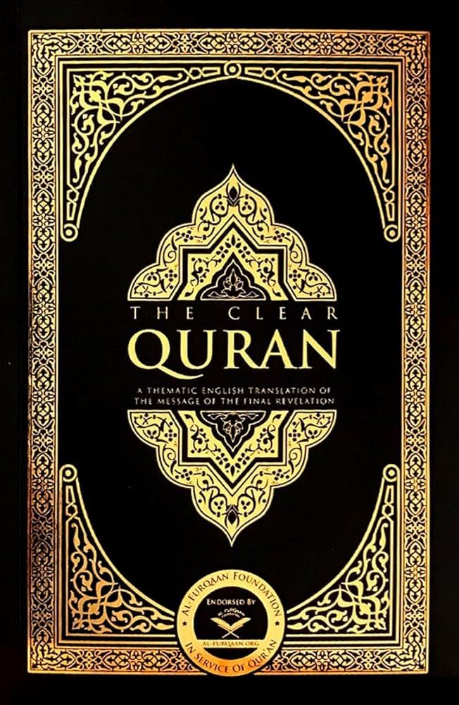 The Clear Quran | Amazon (US)