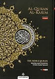 Al-Quran Al-Kareem Maqdis Word-By-Word Translation & Color Coded Tajweed (Arabic-English) (cover col | Amazon (US)