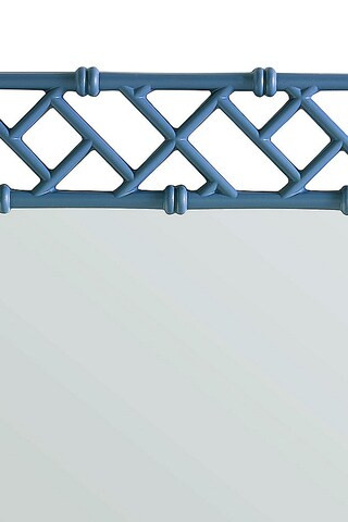 Lily Mirror | Ballard Designs, Inc.