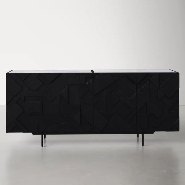 Dalia 72'' Sideboard | Wayfair North America