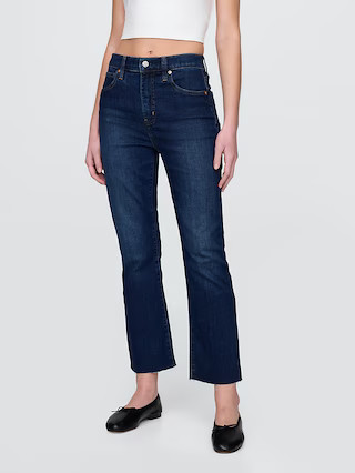 High Rise Kick Flare Jeans | Gap (US)