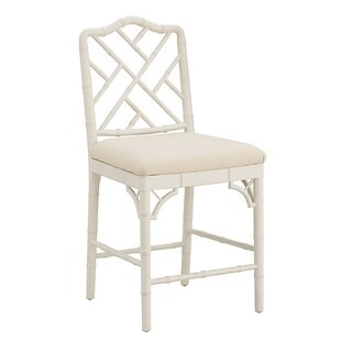 Dayna Stool | Ballard Designs, Inc.