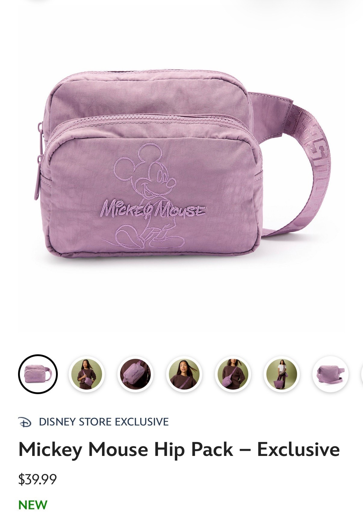 great for the parks!

#LTKmomlife #LTKMothersDay