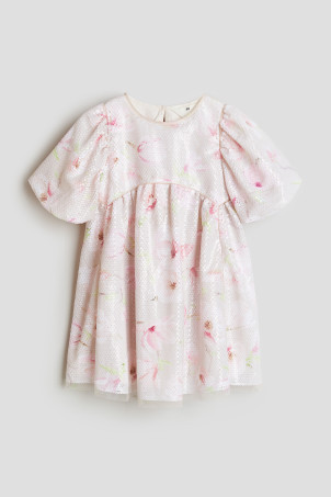 2-piece Dress and Headband Set | H&M (US + CA)