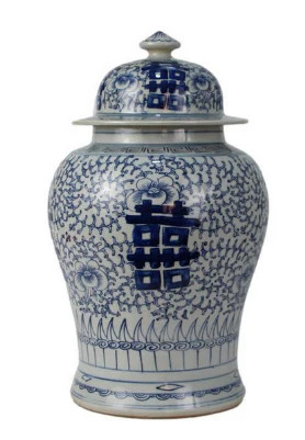 Mid Size Double Happiness Jar | The Enchanted Home