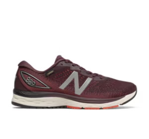 Men's 880v9 GTX | Joes New Balance Outlet
