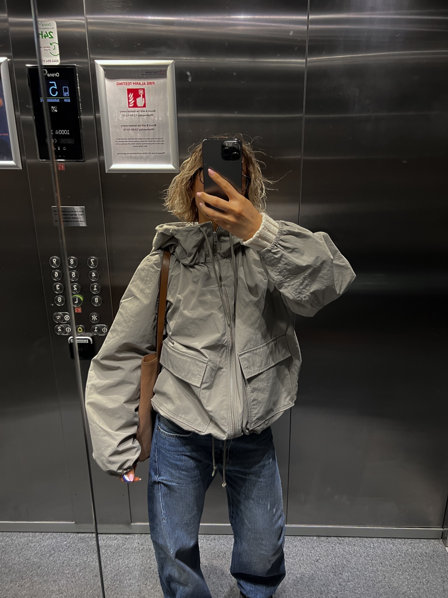 Technical jacket 

#LTKspring #LTKeurope #LTKuk