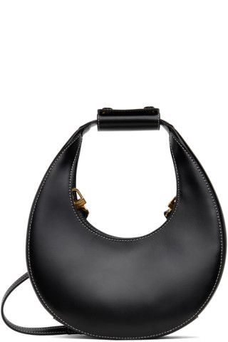 Black Mini Moon Bag | SSENSE