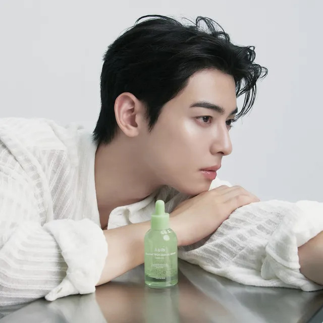 Abib - Heartleaf TECA Capsule Serum Calming Drop | YesStyle Global