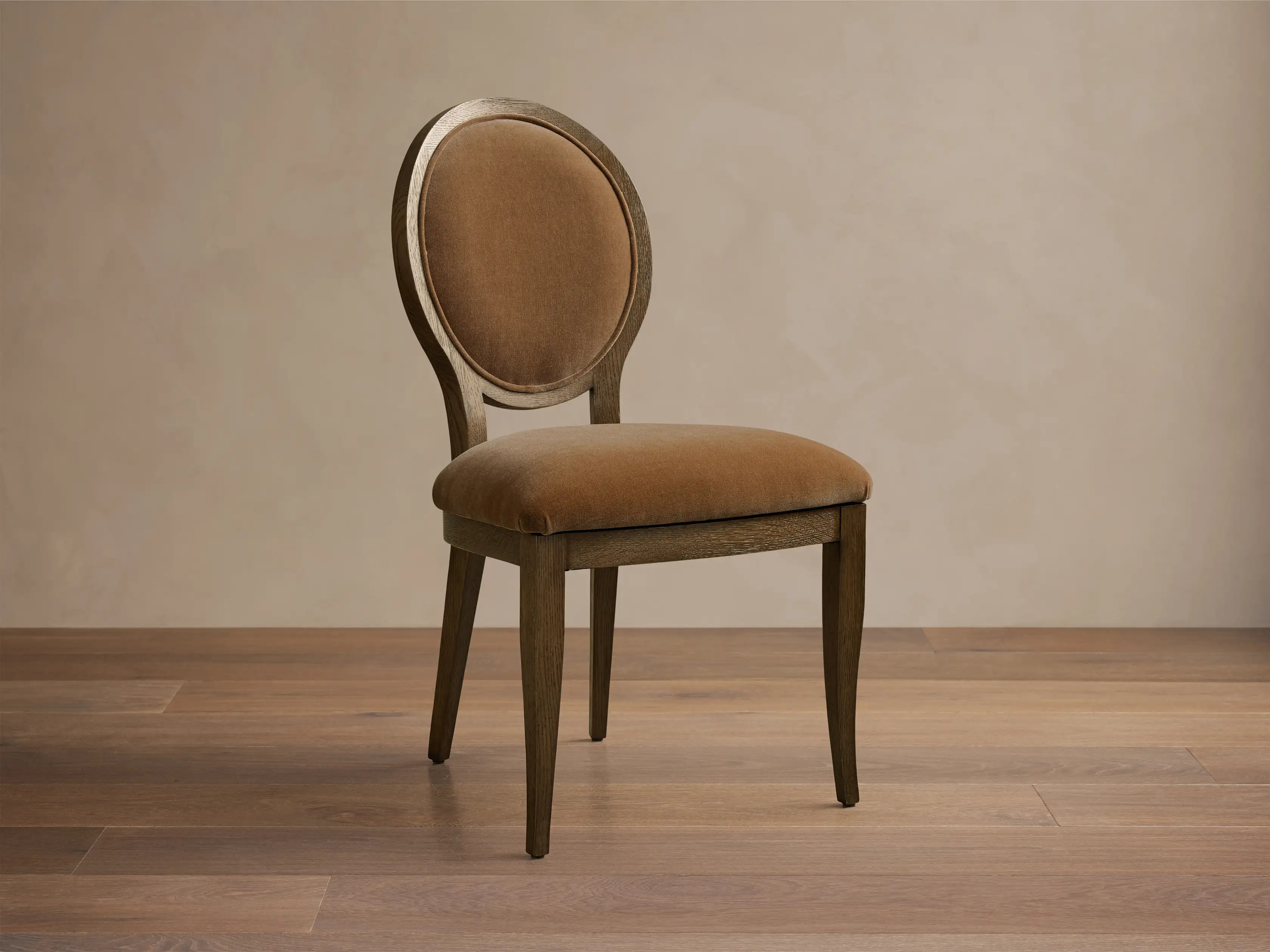 Jeannine Upholstered Round Back Dining Side Chair | Arhaus