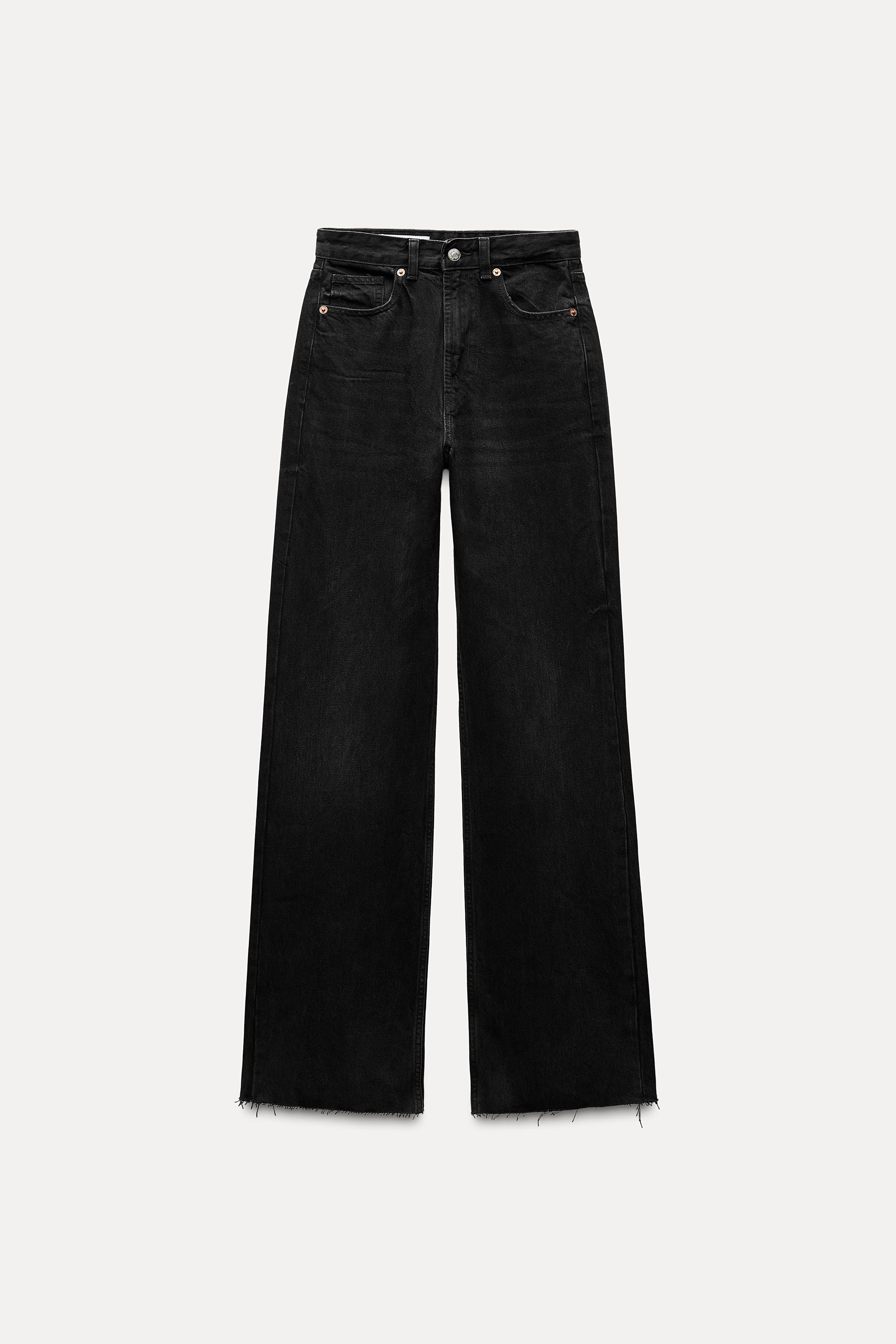 FULL LENGTH TRF HIGH RISE WIDE LEG JEANS | Zara US