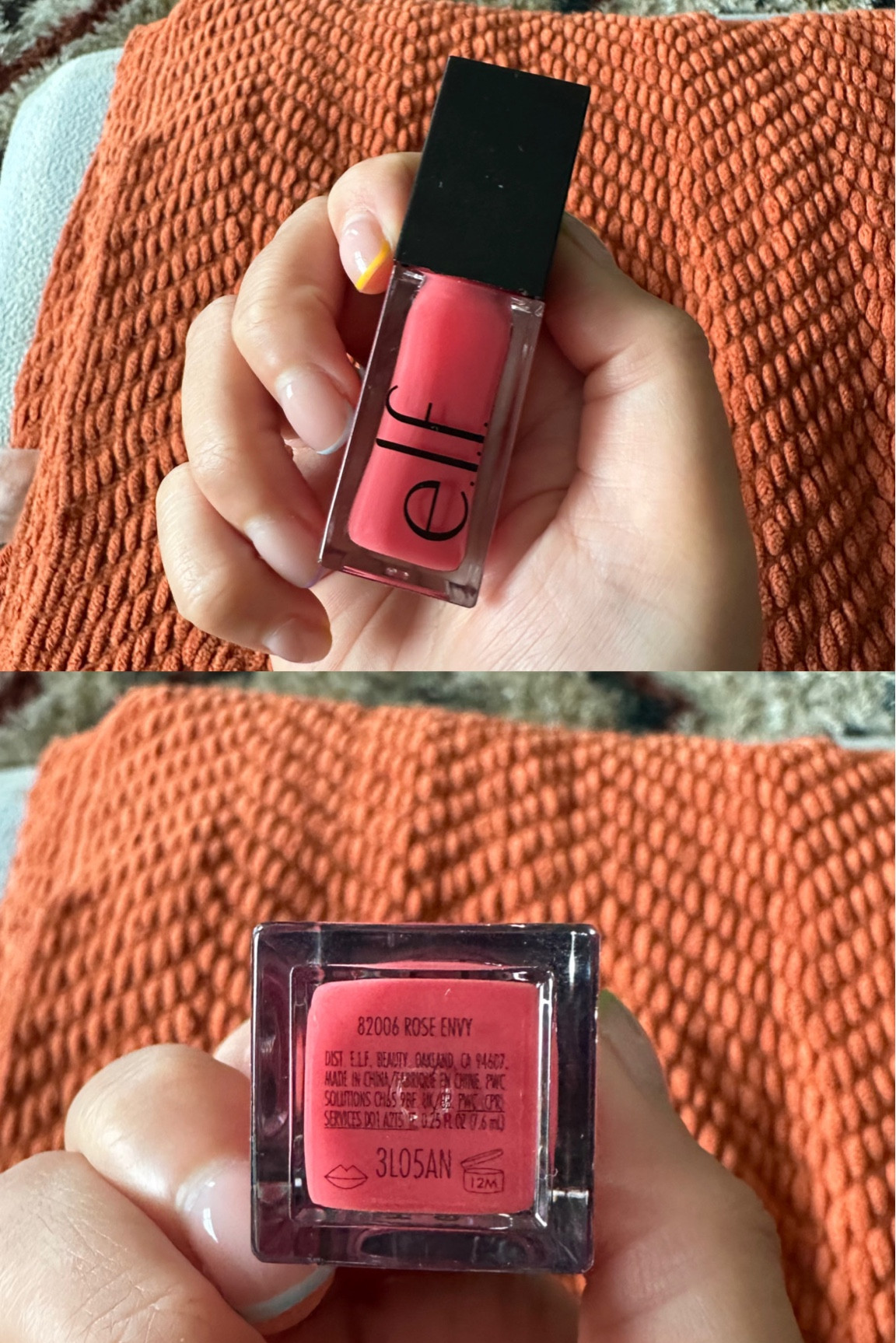 Go to lip oil from elf 💄

#LTKfindsunder50 #LTKbeauty