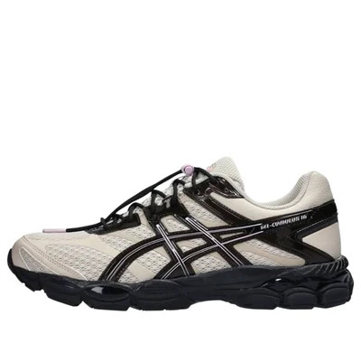 ASICS x Finesse Gel-Cumulus 16 'Desert Rose' 1203B003-200 | KICKS CREW
