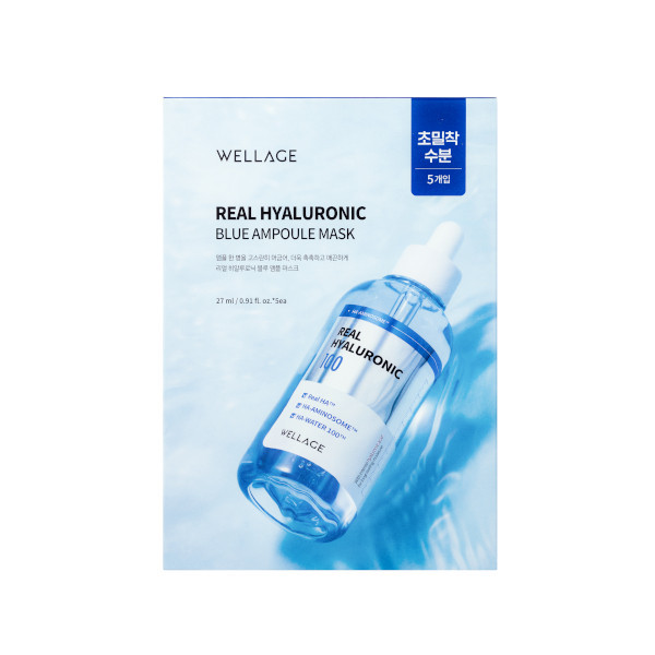 Wellage - Real Hyaluronic Blue Ampoule Mask - 5pcs | Stylevana