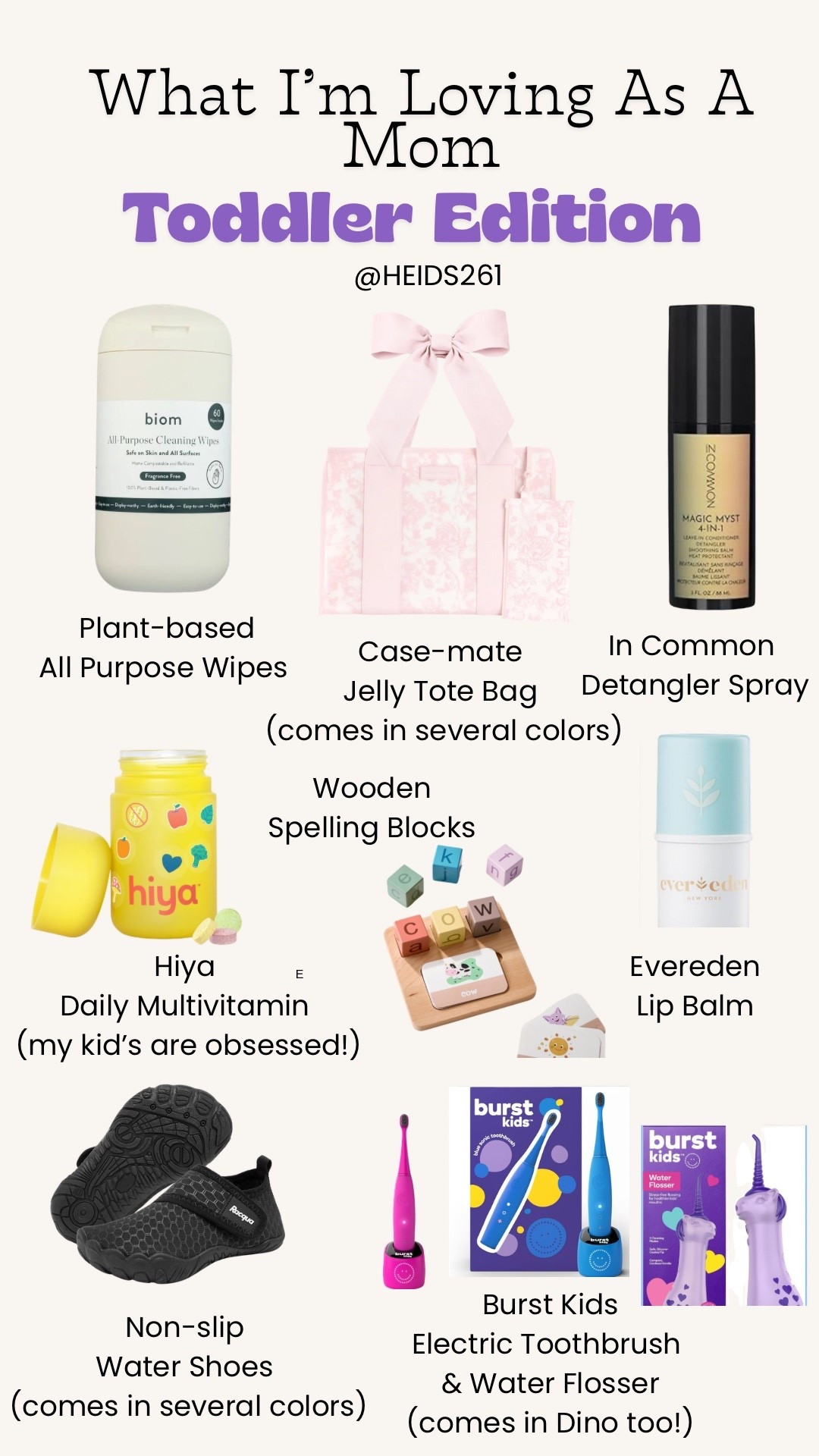 What I’m Currently Loving As A Mom of Two Toddlers 👦👧

#LTKKids