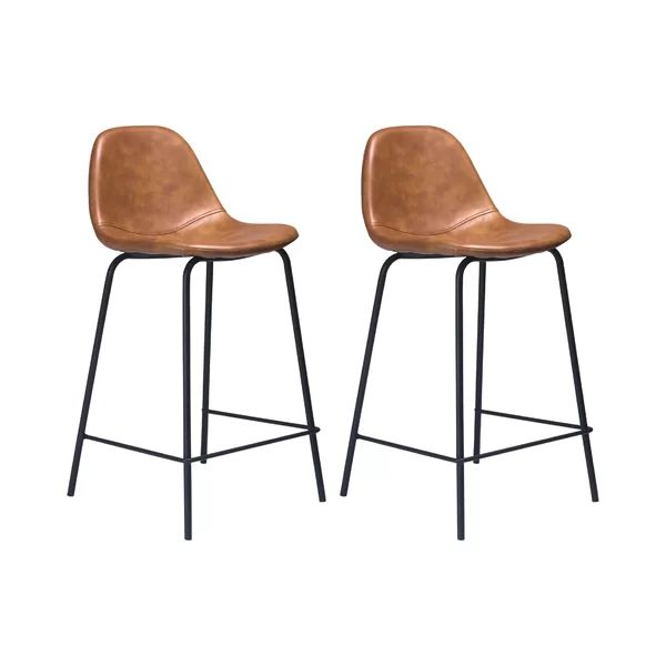 Neil Faux Leather Bar & Counter Stool | Wayfair North America