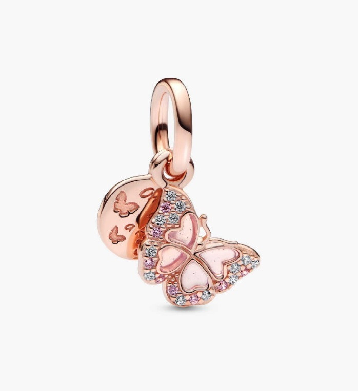 Pandora Butterfly 14K Rose Gold-Plated Dangle | Jomashop.com & JomaDeals.com