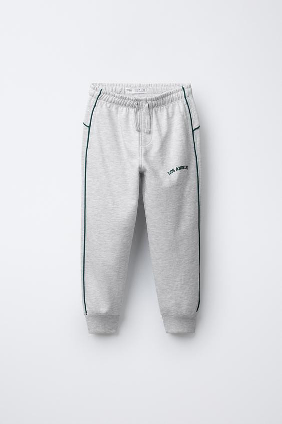 PLUSH JOGGING PANTS | Zara US