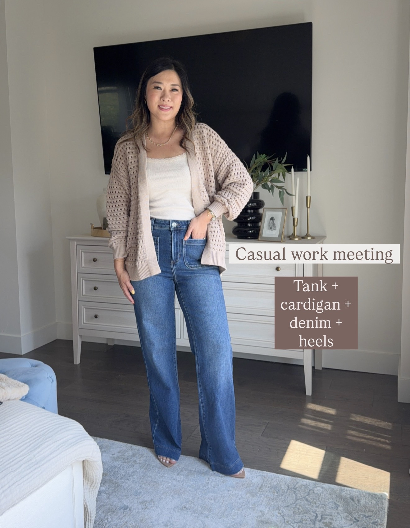 Casual work meeting outfit // kohls cardigan

#LTKootd #LTKmomlife #LTKOver40