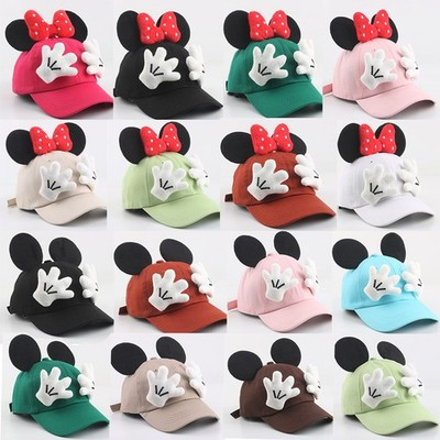 Kids Toddler Girls Boys Funny Baseball Cap with Ears Halloween Cosplay Party Hat | eBay | eBay IE