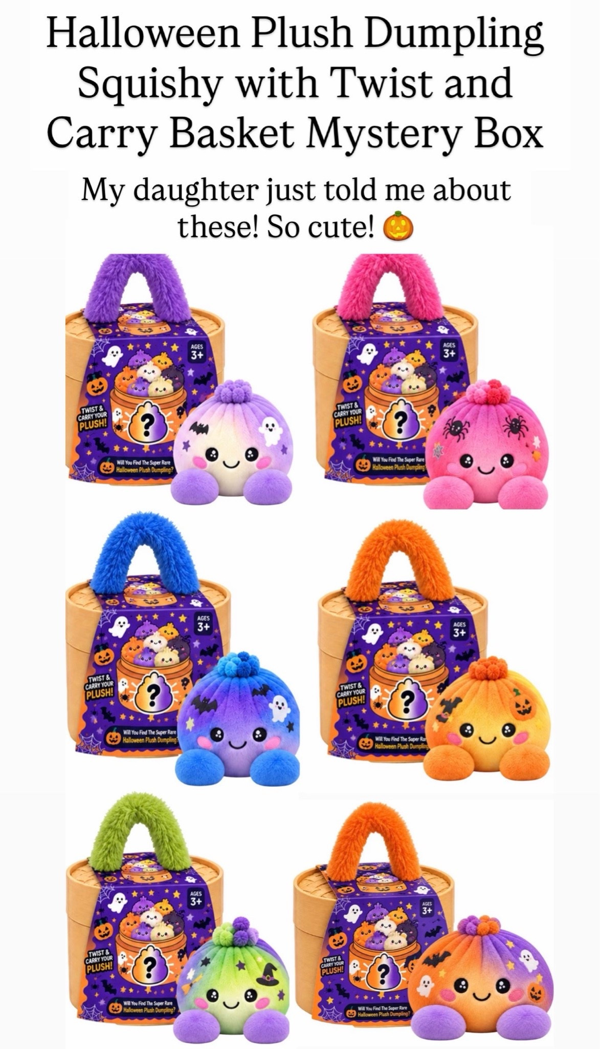 Halloween plush dumpling squishy￼