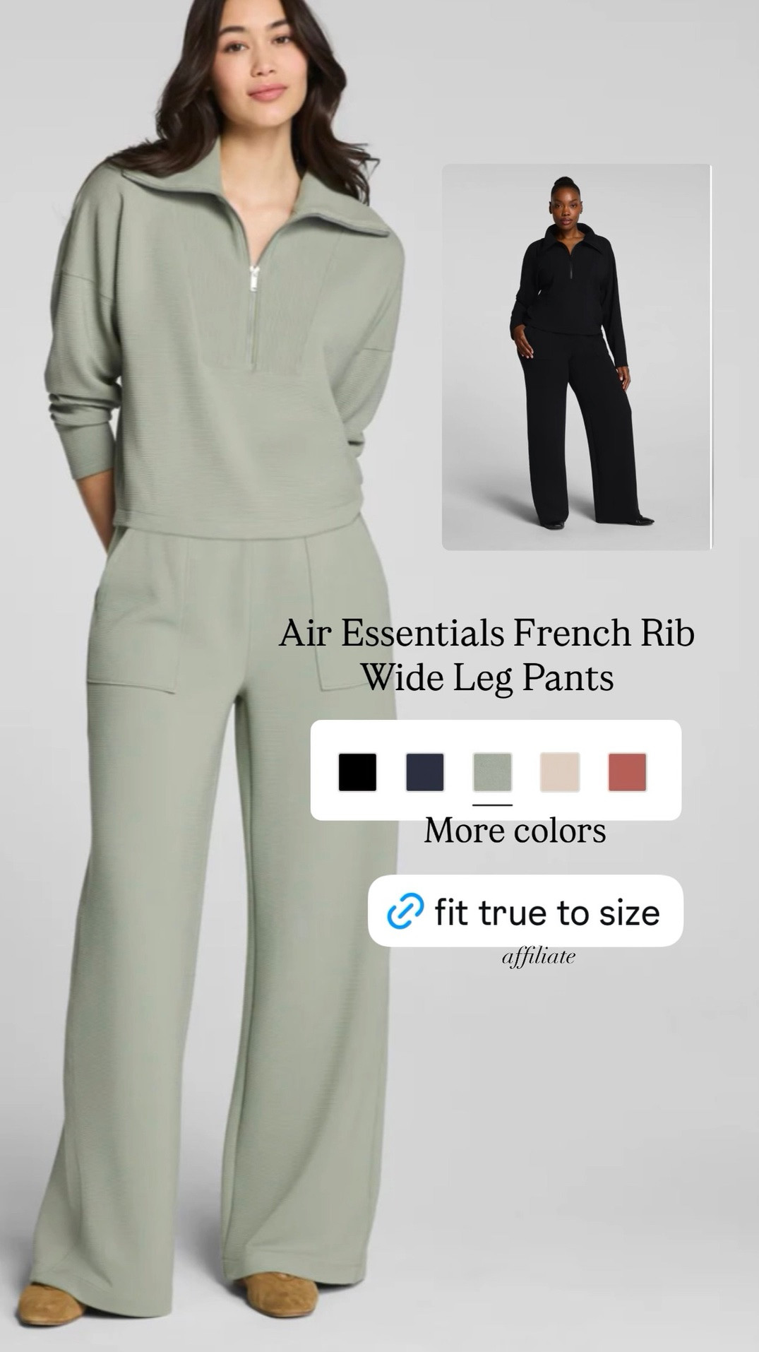 Air Essentials French Rib Wide Leg Pants  More colors  affiliate