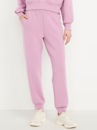 High-Waisted Bounce Fleece Jogger Sweatpants | Old Navy (US)