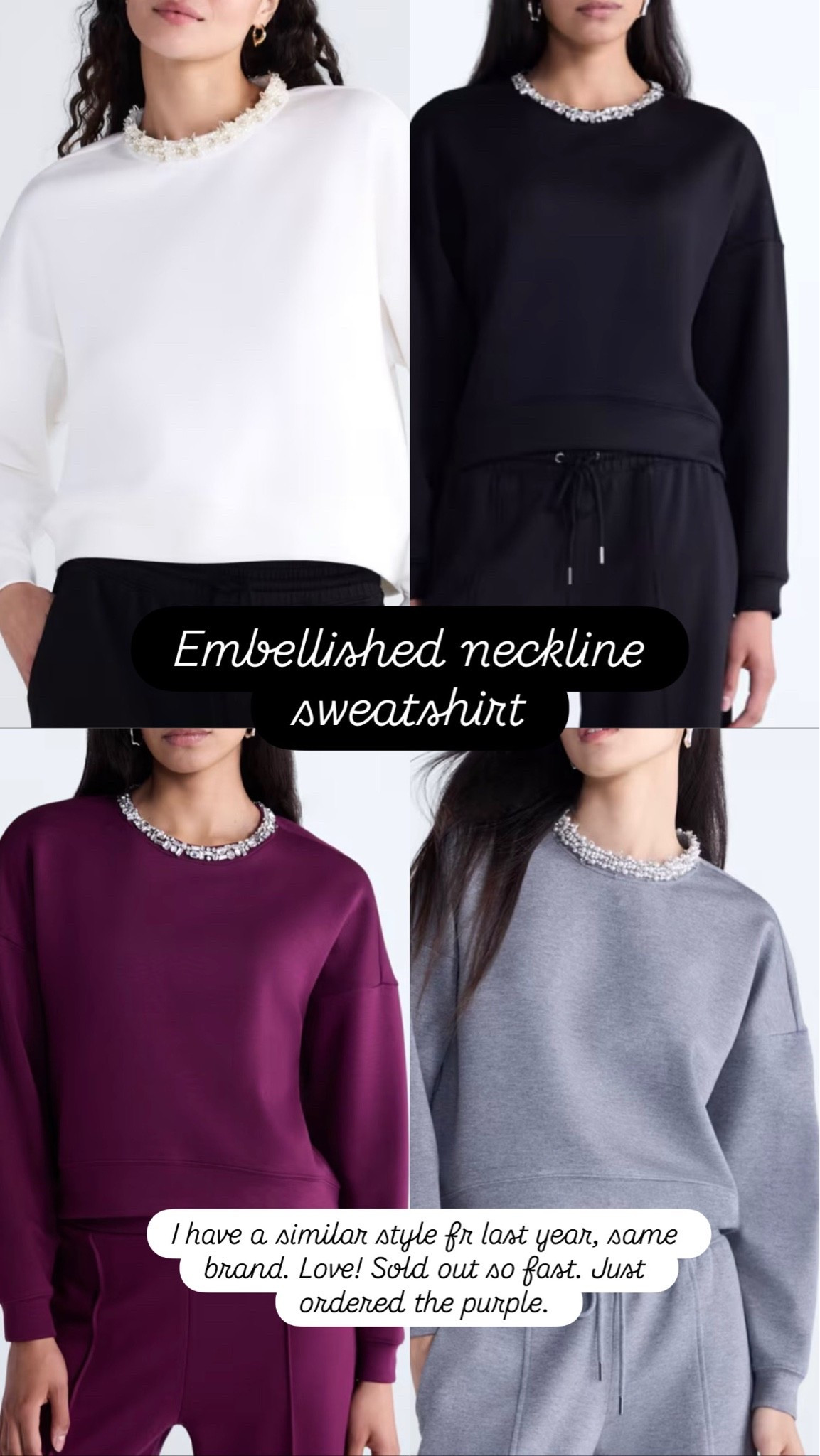 Very similar sweatshirt from last year that I wore so much!! Casual with a touch of glam. 
New version.  Same brand. Just orderdered the purple.