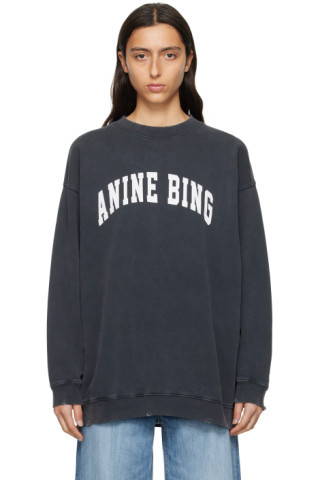 Black Tyler Sweatshirt | SSENSE
