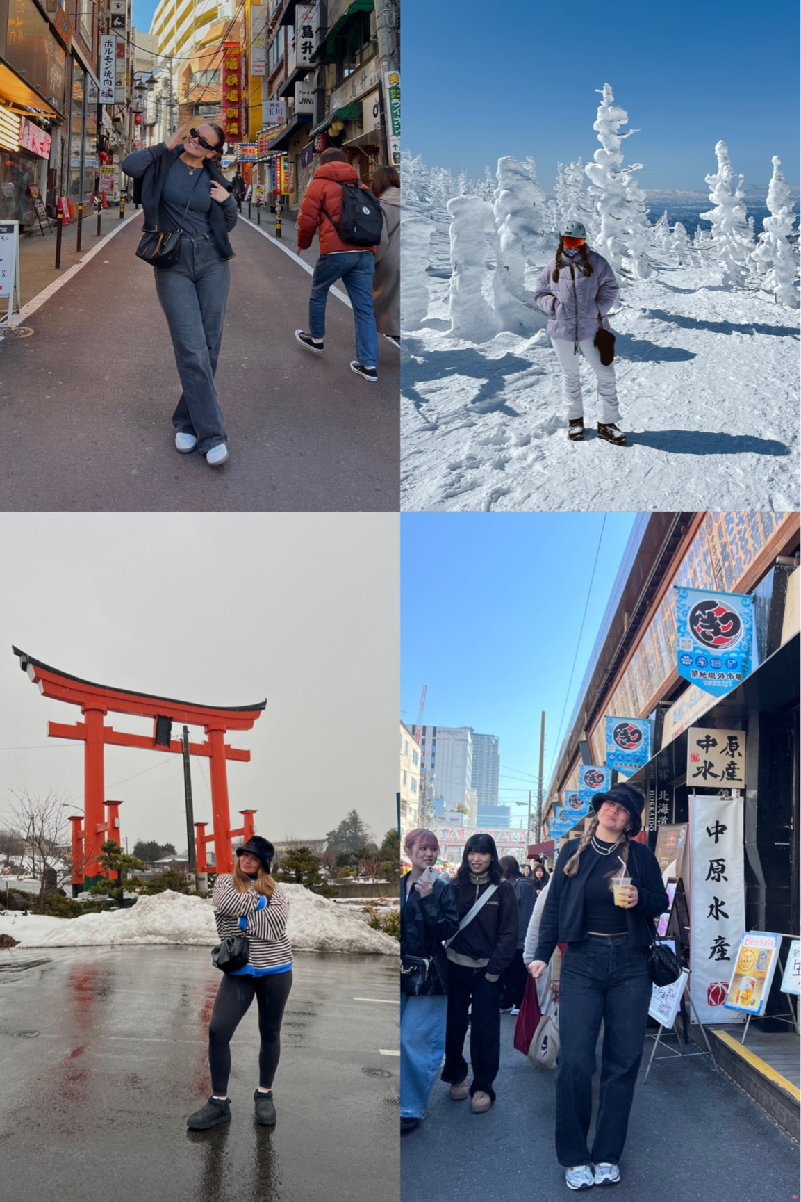 Japan outfits 🤍🇯🇵

#LTKover40 #LTKfindsunder50 #LTKmidsize