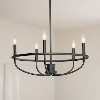 Kichler Bethel 5-Light Black Modern/Contemporary Dry rated Chandelier | Lowe's