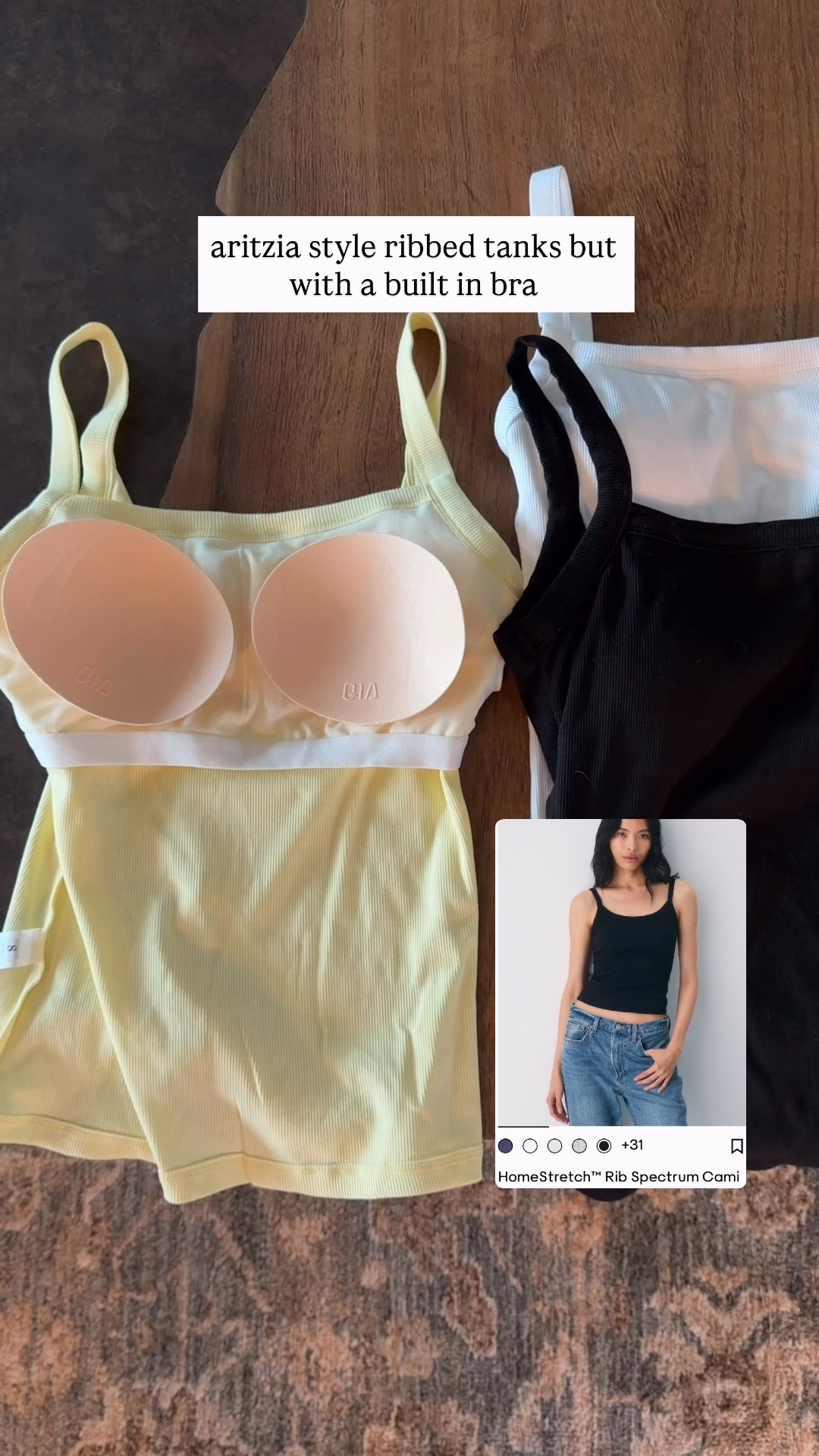 Aritzia dupe tank top

#LTKootd #LTKgrwm