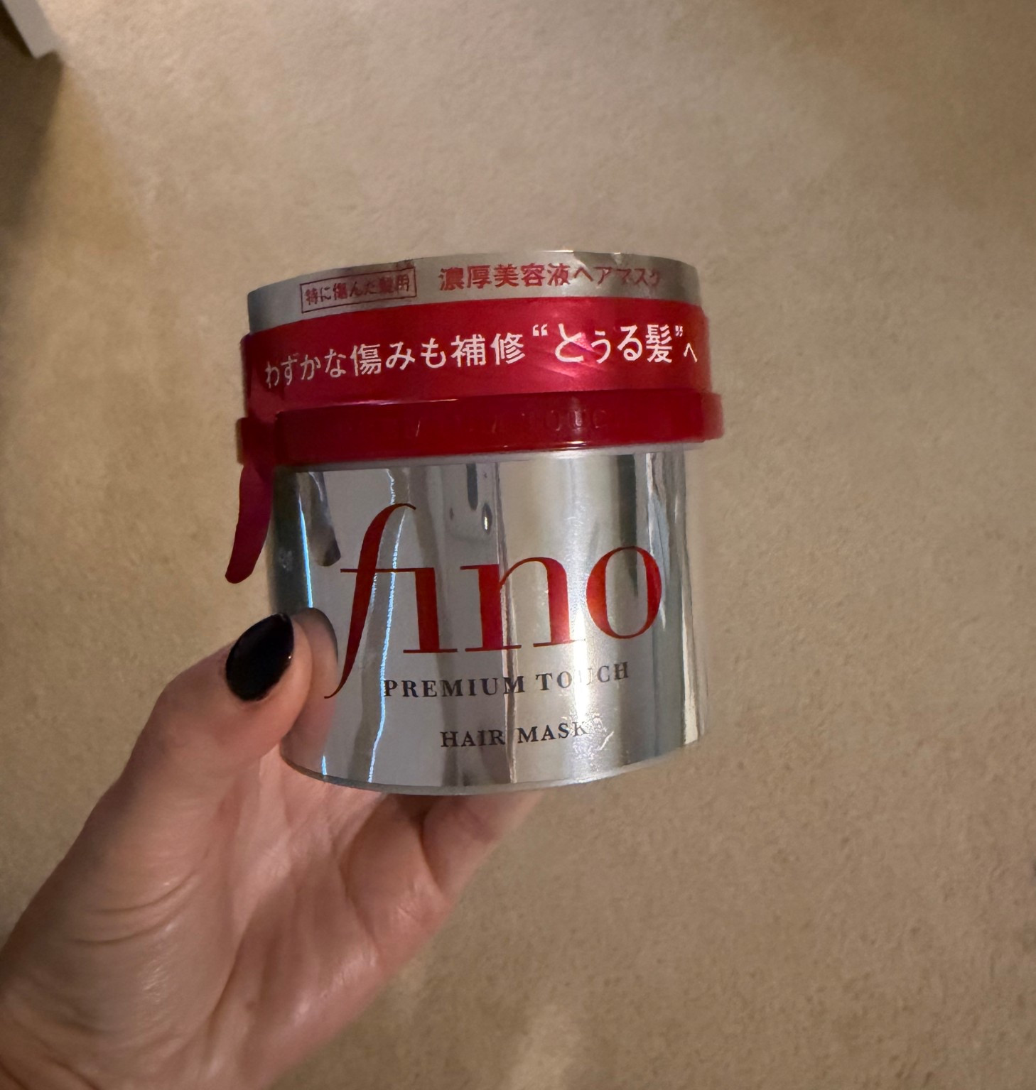 My manager brought this back for me from Japan and it is 🤌🏼🤌🏼 found it on Amazon! Smells so good and made my hair look fabulous  

#LTKFindsUnder50 #LTKselfcare #LTKBeauty