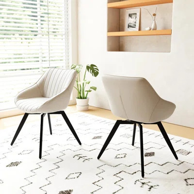 Dining Chairs, Medieval Modern Kitchen Dining Chair, PU Decorative Chairs With Metal Legs, Suitable For Home&Kitchen | Wayfair North America