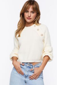 Ribbed Faux Pearl-Button Sweater | Forever 21 (US)