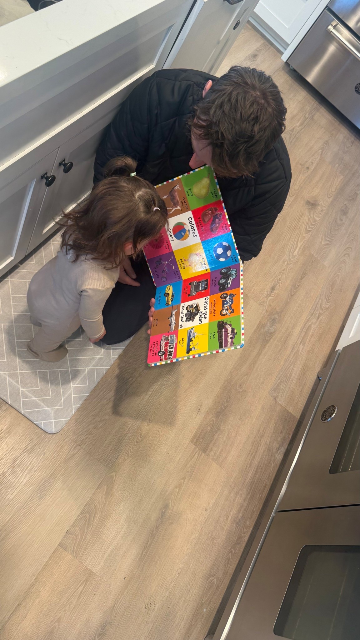 First Words book in Spanish and English 

#LTKKids #LTKBaby #LTKmomlife