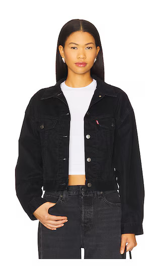 SHRUNKEN 90S 小販圍裙 | Revolve Clothing (Global)