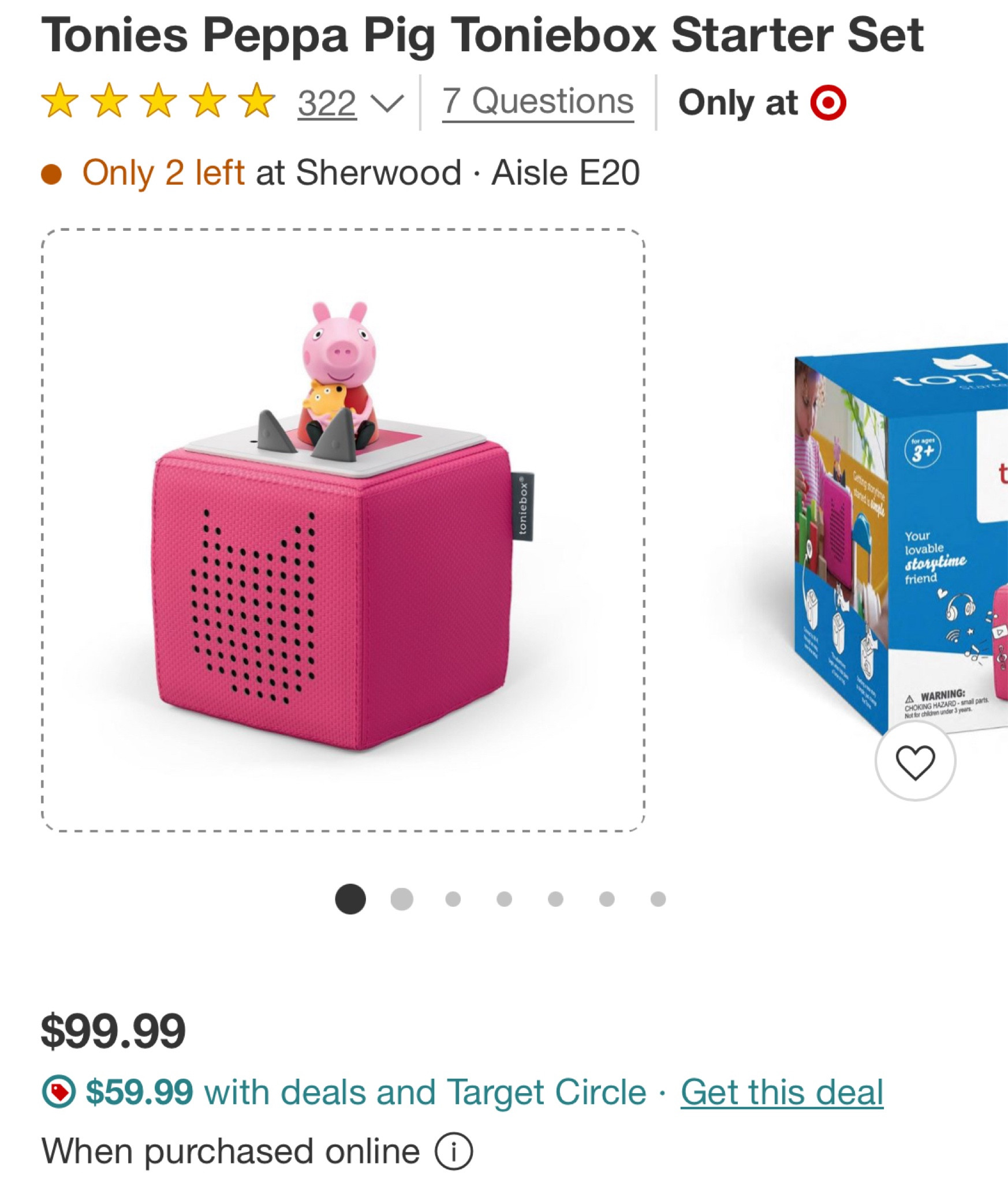 40% off a tonie box? 🎉

#LTKKids #LTKFamily #LTKSummerSales