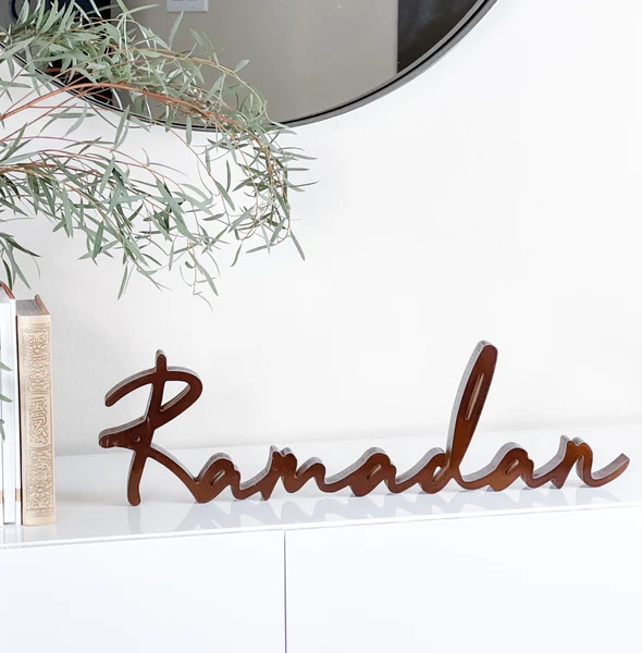 Ramadan Sign | WithASpin