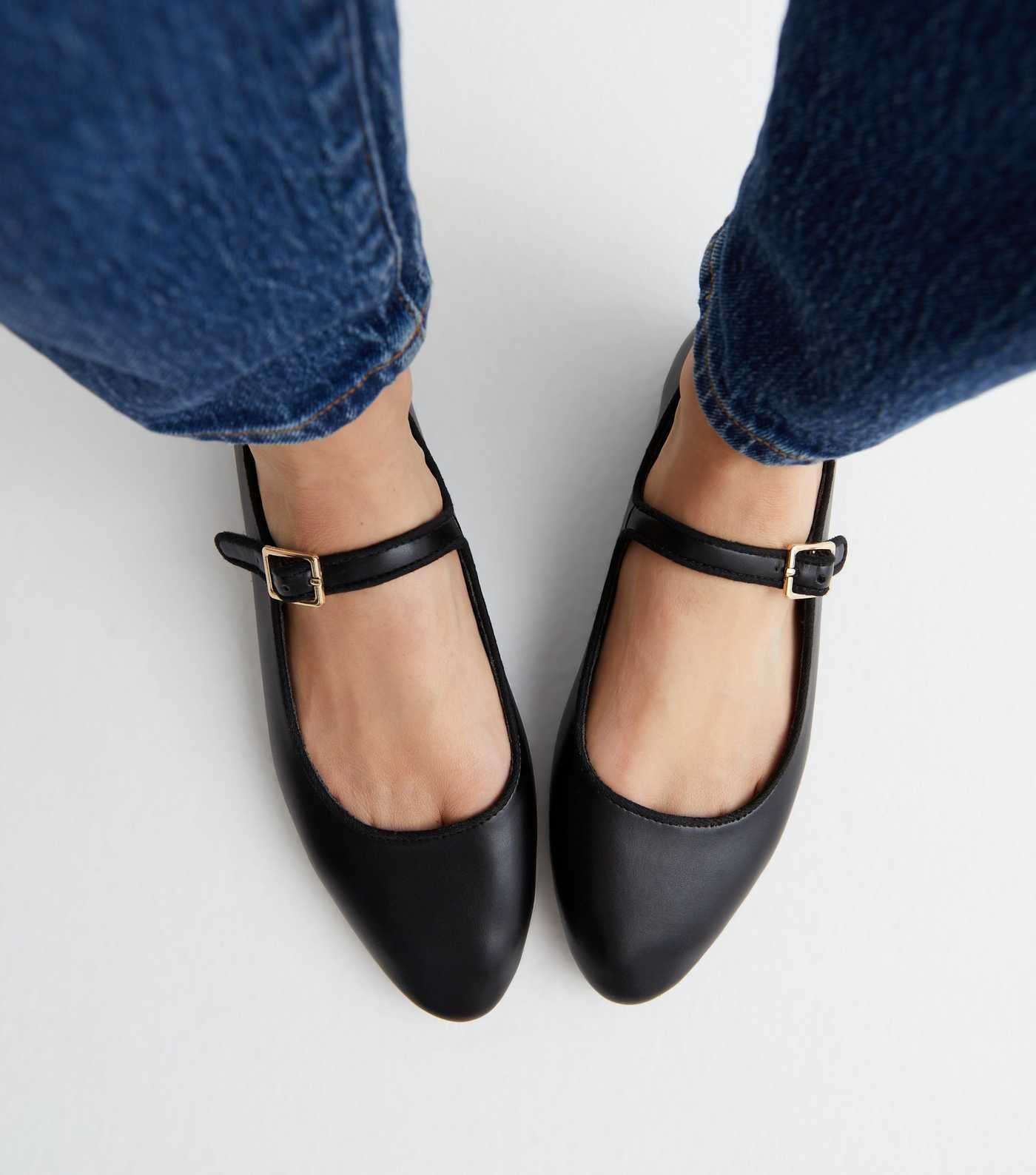 Black Leather-Look Strappy Ballerina Pumps
						
						Add to Saved Items
						Remove from Save... | New Look (UK)