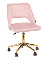 Kitty Embossed Vanity Swivel Chair | Furniture & Lighting | Marshalls | Marshalls