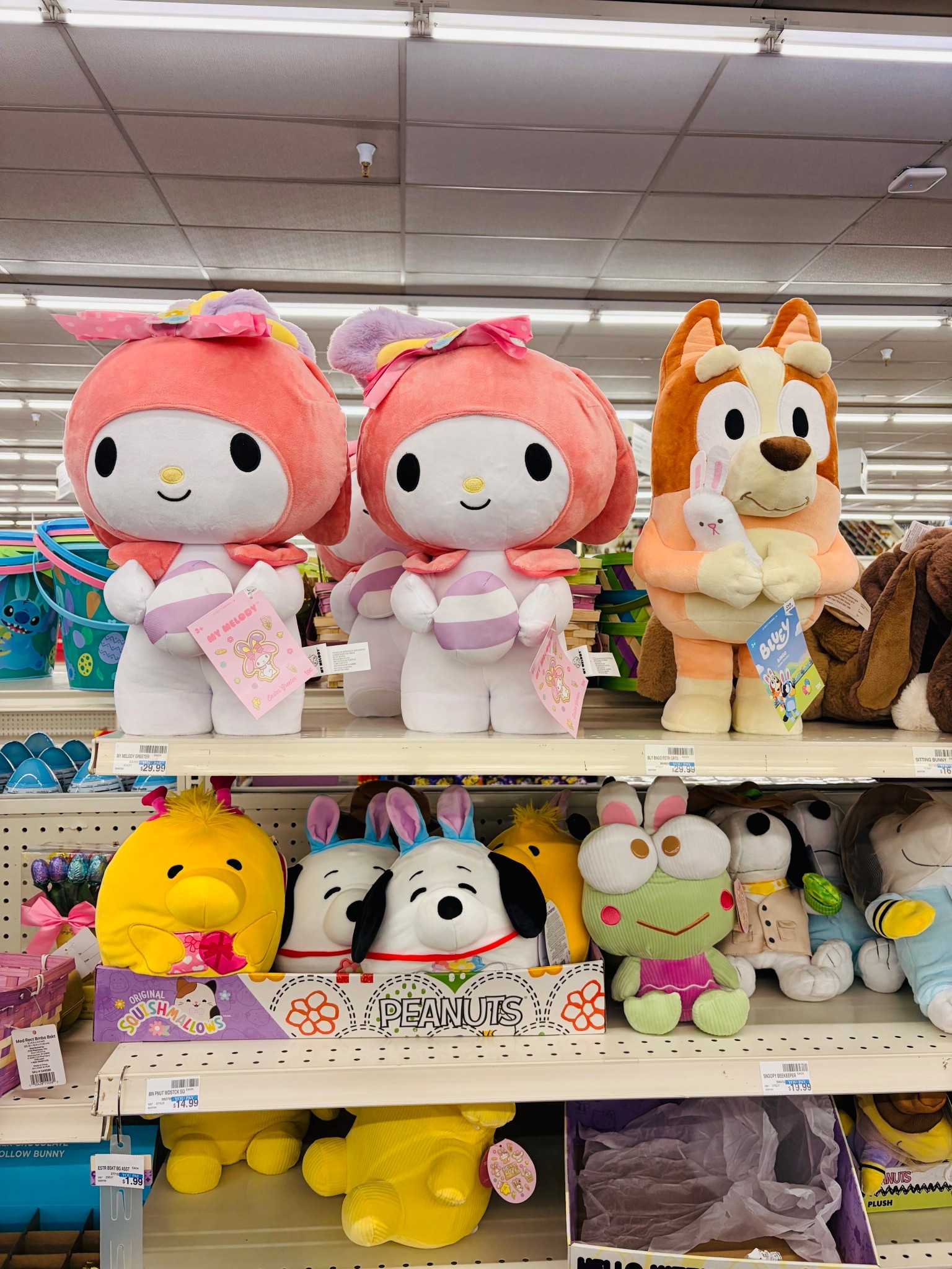 Clearance finds at CVS! Check your stores! 




#LTKSeasonal #LTKSaleAlert #LTKKids