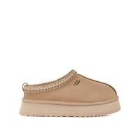 UGG Tazz Platform Slipper - Mustard Seed | Very (UK)